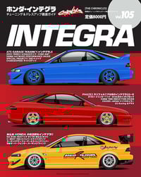 Image 2 of CHRNCLS Integra "Hyper REV Vol. 105" 16x20 Poster
