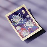 Image 1 of Kiku — Mini print 18x24cm