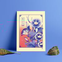Image 3 of Asagao — Mini print 18x24cm