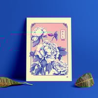 Image 3 of Botan — Mini print 18x24cm