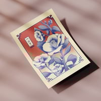 Image 1 of Tsubaki — Mini print 18x24cm