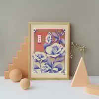 Image 2 of Tsubaki — Mini print 18x24cm