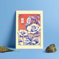 Image 3 of Tsubaki — Mini print 18x24cm