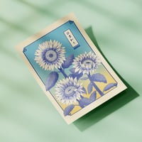 Image 1 of Himawari — Mini print 18x24cm