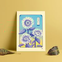 Image 3 of Himawari — Mini print 18x24cm