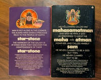 Image 3 of Roger Zelazny Novels