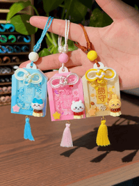 Image 2 of Chiikawa Omamori