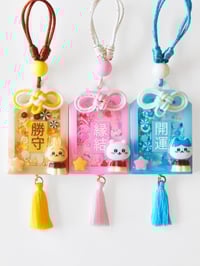 Image 1 of Chiikawa Omamori