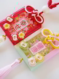 Image 3 of Apple Button Omamori
