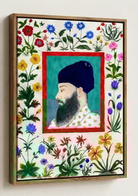 Image 2 of The Gentle Warrior