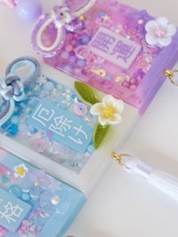 Image 3 of Petals & Whisper Omamori