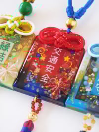 Image 4 of Origami Omamori