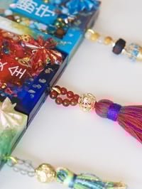 Image 3 of Origami Omamori