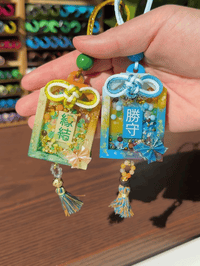 Image 2 of Origami Omamori