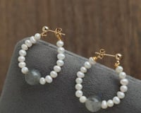 Image 4 of Everyday Essential Hoops