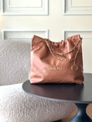 Image 2 of 22 Bag Caramelo 