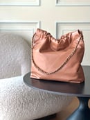 Image 7 of 22 Bag Caramelo