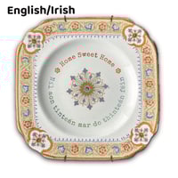 Image 1 of Home Sweet Home (English/Translation) (Ref. 814b)