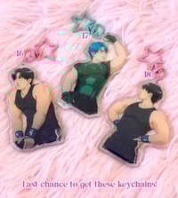 Image 5 of CHANGBIN - KEYCHAINS