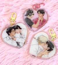 Image 1 of ATEEZ LOVE CLUB - KEYCHAINS