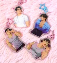 Image 2 of CHOI SAN  - KEYCHAINS