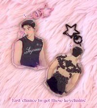 Image 3 of CHOI SAN  - KEYCHAINS