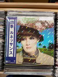 Renaissance A Song For All Seasons 