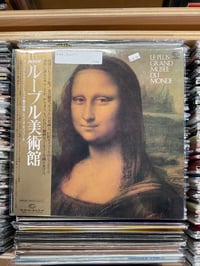 Le Plus Grand Musee Du Monde 