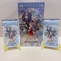 Identity V engraved time vol 1