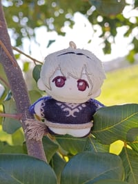 Image 2 of  [FE14] Mini Leo Plushie