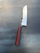 Image 2 of Kung Fu grip Bunka