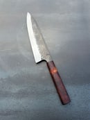 Image 2 of Kelp Blade