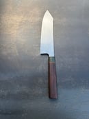 Image 2 of Bunka 7.5”