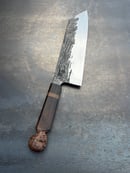 Image 1 of Skull Bunka