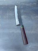 Image 2 of San Mai Bunka