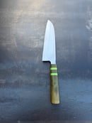 Image 2 of Kappa Santoku 7”