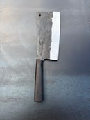 Image 1 of Cleaver 8”