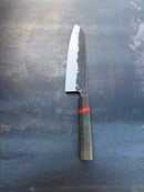 Image 2 of 8” with black palm wood