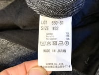 Image 8 of Burgus Plus by Hinoya lot 401jnh jazz nep pants, size 32 (fits 34”)