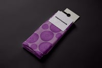 Image 2 of Layers of an Onion - Commercial License