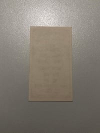 Image 2 of Famous Leg’s Scary Gary Indiana card