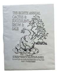 Image 1 of 1993 - 8th Annual Inter City Show  17"x23"