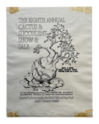 Image 1 of 1993 - 8th Annual Inter City Show  17"x23" #3