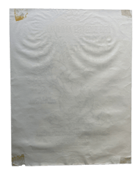 Image 2 of 1993 - 8th Annual Inter City Show  17"x23" #4