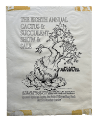 Image 1 of 1993 - 8th Annual Inter City Show  17"x23" #4