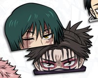 Image 1 of  目隠し CULLING CURSES