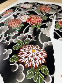 Image 2 of Kiku Backpiece 