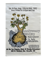 Image 1 of 1995 - 10th Annual Inter City Show  12"x18" #2