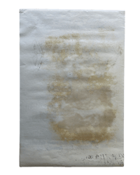 Image 2 of 1995 - 10th Annual Inter City Show  12"x18" #4