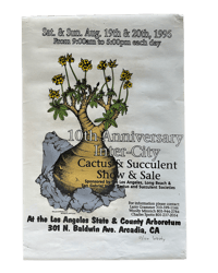 Image 1 of 1995 - 10th Annual Inter City Show  12"x18" #4